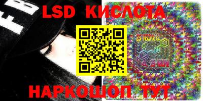 a pvp Тулун
