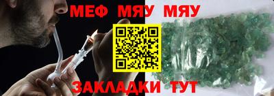 МДПВ Гусь-Хрустальный