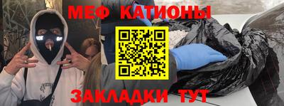 МДПВ Гусь-Хрустальный