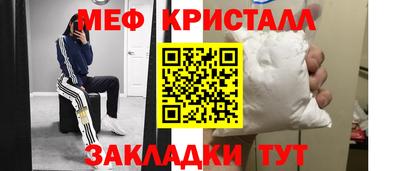 гашишное масло Гусиноозёрск