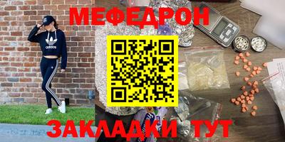 гашишное масло Гусиноозёрск