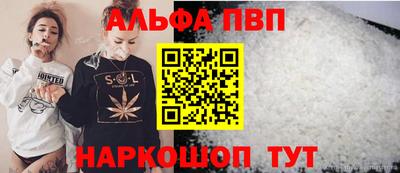 МДПВ Гусь-Хрустальный