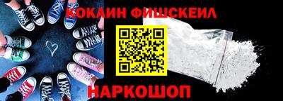 МДПВ Гусь-Хрустальный