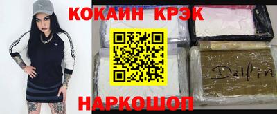 гашишное масло Гусиноозёрск