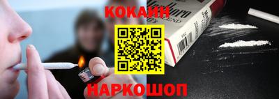 МДПВ Гусь-Хрустальный