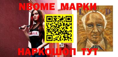 spice Гусев