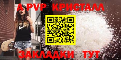 гашишное масло Гусиноозёрск