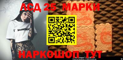 гашишное масло Гусиноозёрск