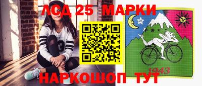 МДПВ Гусь-Хрустальный