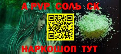 МДПВ Гусь-Хрустальный