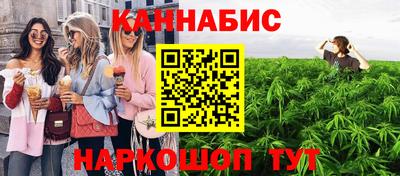 spice Гусев
