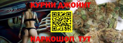 МДПВ Гусь-Хрустальный