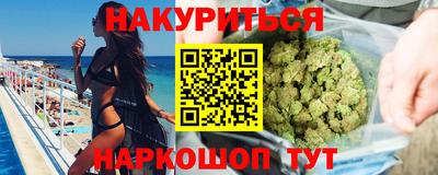 spice Гусев