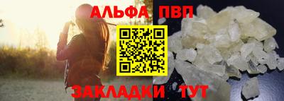 гашишное масло Гусиноозёрск