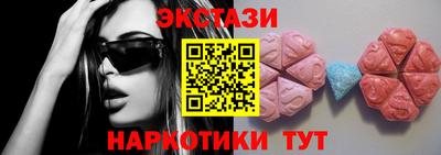 МДПВ Гусь-Хрустальный