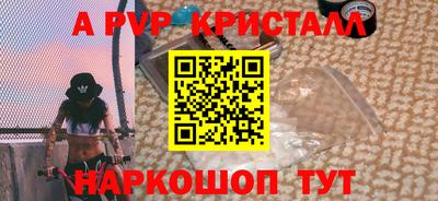гашишное масло Гусиноозёрск