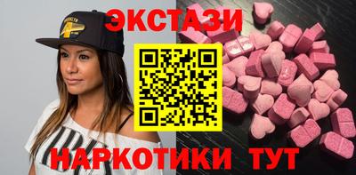МДПВ Гусь-Хрустальный