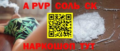МДПВ Гусь-Хрустальный