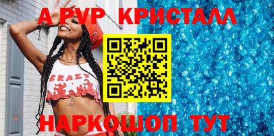гашишное масло Гусиноозёрск