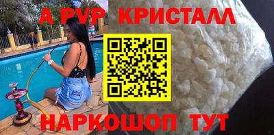 spice Гусев
