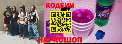spice Гусев