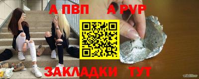 МДПВ Гусь-Хрустальный