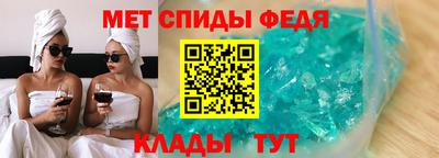 гашишное масло Гусиноозёрск