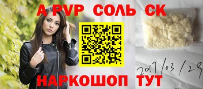 гашишное масло Гусиноозёрск