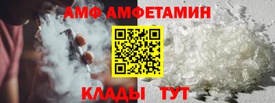 гашишное масло Гусиноозёрск