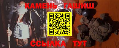 spice Гусев