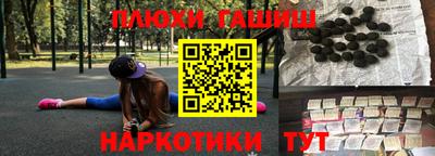 spice Гусев