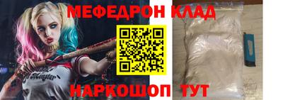 гашишное масло Гусиноозёрск
