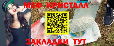 spice Гусев