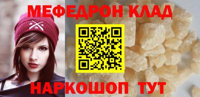 гашишное масло Гусиноозёрск